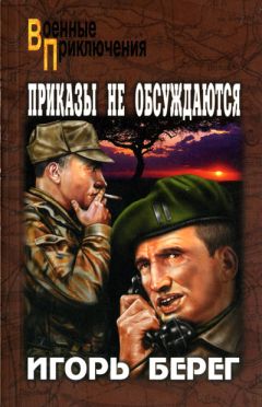 Галина Емельянова - Звездная фантазия (СИ)