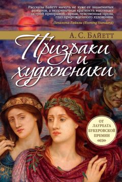 Френсис Фицджеральд - Цент на двоих. Сказки века джаза (сборник)