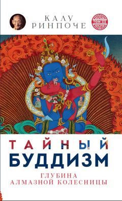 Глен Мулин - Тибетская книга мертвых (сборник)