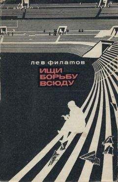 Игорь Рабинер - EURO-2008. Бронзовая сказка России