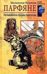 Людмила Шапошникова - Дороги джунглей
