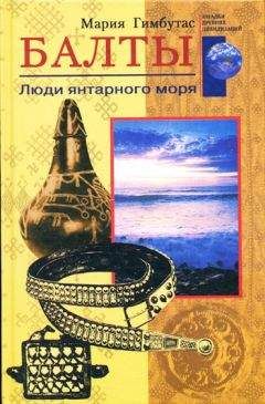 Семен Либерман - Дела и люди(На совесткой стройке)