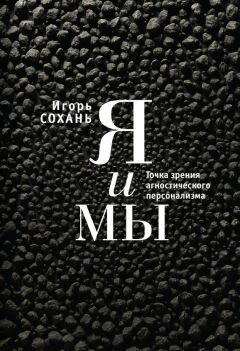 Сергей Рязанский - Можно ли забить гвоздь в космосе и другие вопросы о космонавтике