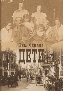 Нина Хабукина - Тихвин – Иматра