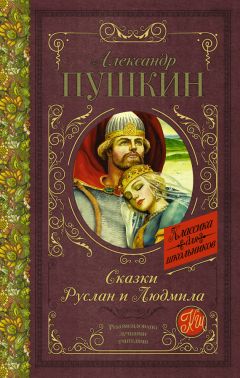 Владимир Мурзабаев - Сказки и рассказы (сборник)