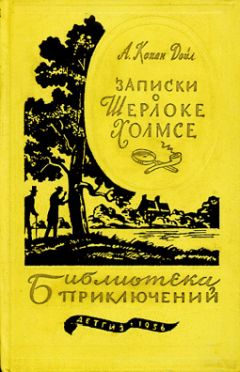 Лидия Будогоская - Повесть о фонаре