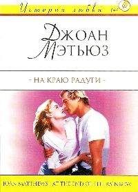 Линда Миллер - Муж в наследство