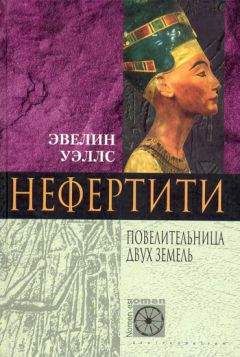 Гарольд Лэмб - Бабур-Тигр. Великий завоеватель Востока