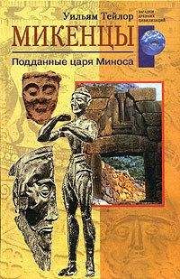 Евгений Вагин - Полигоны, полигоны… Записки инженера испытателя