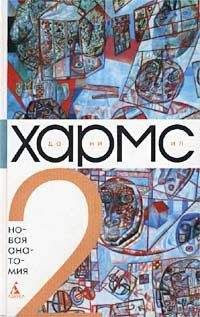 Николай Гарин-Михайловский - Том 2. Студенты. Инженеры