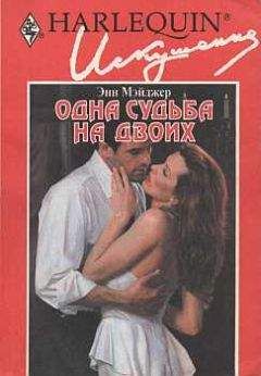 Алиса Лисовская - Брюнетка в черном джипе