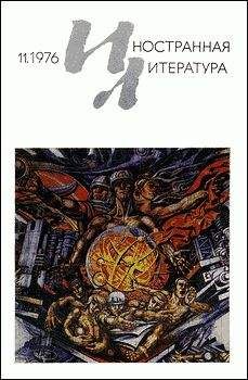 Лев Софронов - Романтик