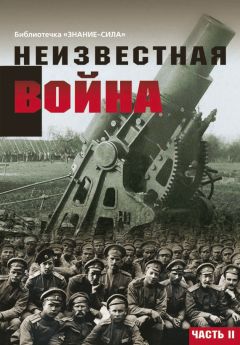 С. Храмешин - Иосифо-Волоцкий мужской монастырь: исследование философского, культурного и исторического наследия. Cборник статей