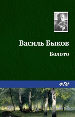  Антология - Это мы, Господи. Повести и рассказы писателей-фронтовиков