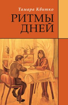 Владимир Макарченко - Осенний листопад. Стихи