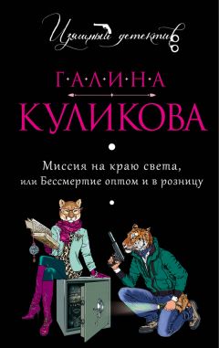 Алексей Котов - Передайте в Центр