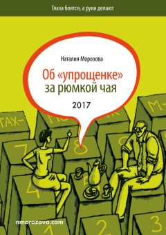  Сборник - Один путь начала собственного дела