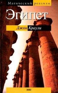 Дмитрий Горчев - Жизнь без Карло. Музыка для  экзальтированных старцев