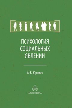 Владимир Красиков - Озарение трансценденцией