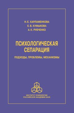 Андрей Татарников - Измерения и прогнозы в киноиндустрии. Модели и эксперименты