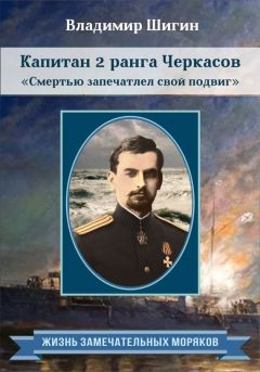 Алексей Владимирович - Дэвид Гудис. Серия «Пестрая лента»