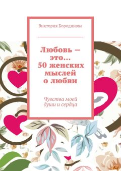 Юра Тюр - Слепец. Мистическая элегия