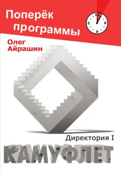 Олег Казаков - 47 Большой Медведицы