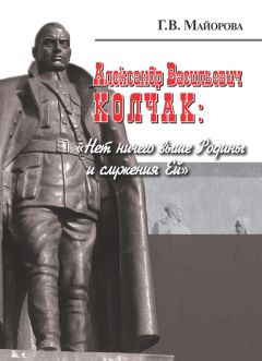 Александр Стесин - Путем чая. Путевые заметки в строчку и в столбик