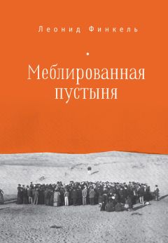 Юрий Михайлов - Нераскрытое преступление 1984 года