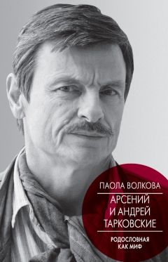 Александр Образцов - Четыре с половиной киносценария из Петербурга (сборник)