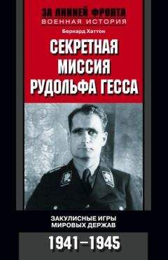 Сергей Яров - Блокадная этика. Представления о морали в Ленинграде в 1941 —1942 гг.