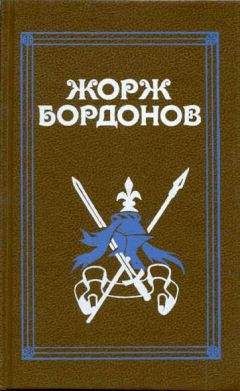 Милош Кратохвил - Магистр Ян