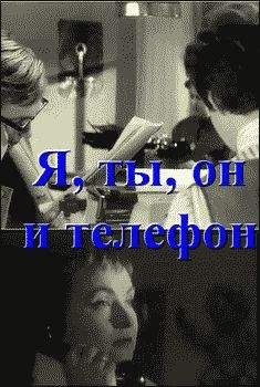Петр Дедов - Светозары