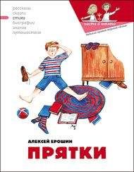 Игорь Востряков - Чунды-унды-заколюки