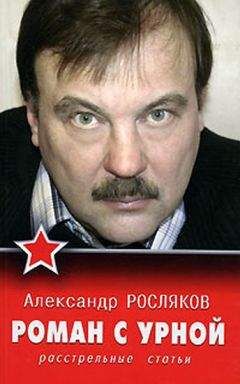 Геннадий Водолеев - Спецнужды и спецслужбы