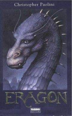  Volodyk - Paolini1-Eragon.doc