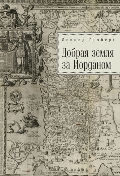 Татьяна Чернова - Плохие слова, которые вам нужно знать! E-mail рассылка без спама