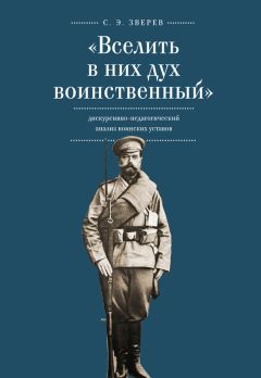 А. Голубева - Главная премия (Академик Ж.И. Алферов)