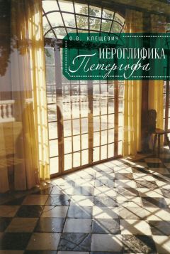 Тамара Алехина - Король художников – художник королей