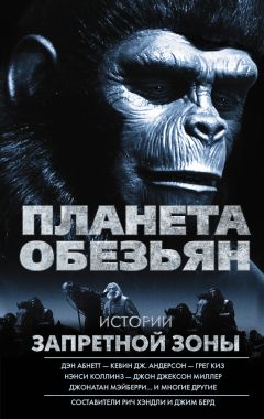 Герман Гессе - Игра в бисер. Путешествие к земле Востока (сборник)