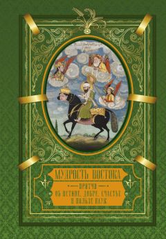 Александр Кравцов - Сборник стихов. Избранные