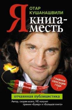 Рой Медведев - Политические портреты. Леонид Брежнев, Юрий Андропов