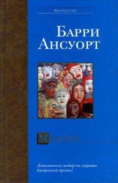 Борис Пугачев - Зеркало для слепого