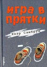 Rulez - Гарри Поттер и двойной капкан