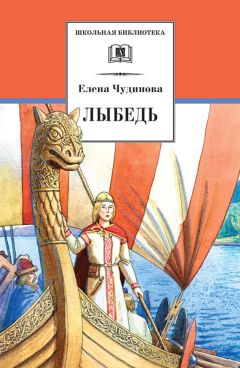 Александр Пушкин - Дубровский. Капитанская дочка (сборник)