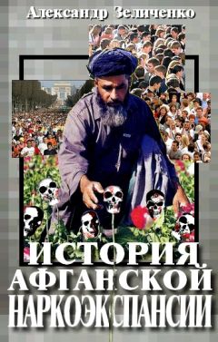  Коллектив авторов - Многосторонняя дипломатия в биполярной системе международных отношений (сборник)
