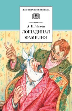 Сергей Алексеев - Великая Екатерина. Рассказы о русской императрице Екатерине II