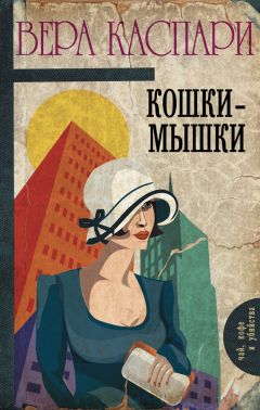 Энтони Гилберт - Будильник в шляпной картонке. Колокол смерти (сборник)