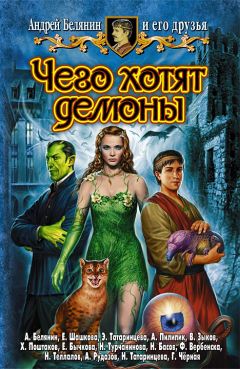 Мюррей Лейнстер - Рассказы