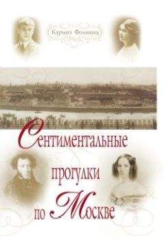 Пол Догерти - Александр Великий